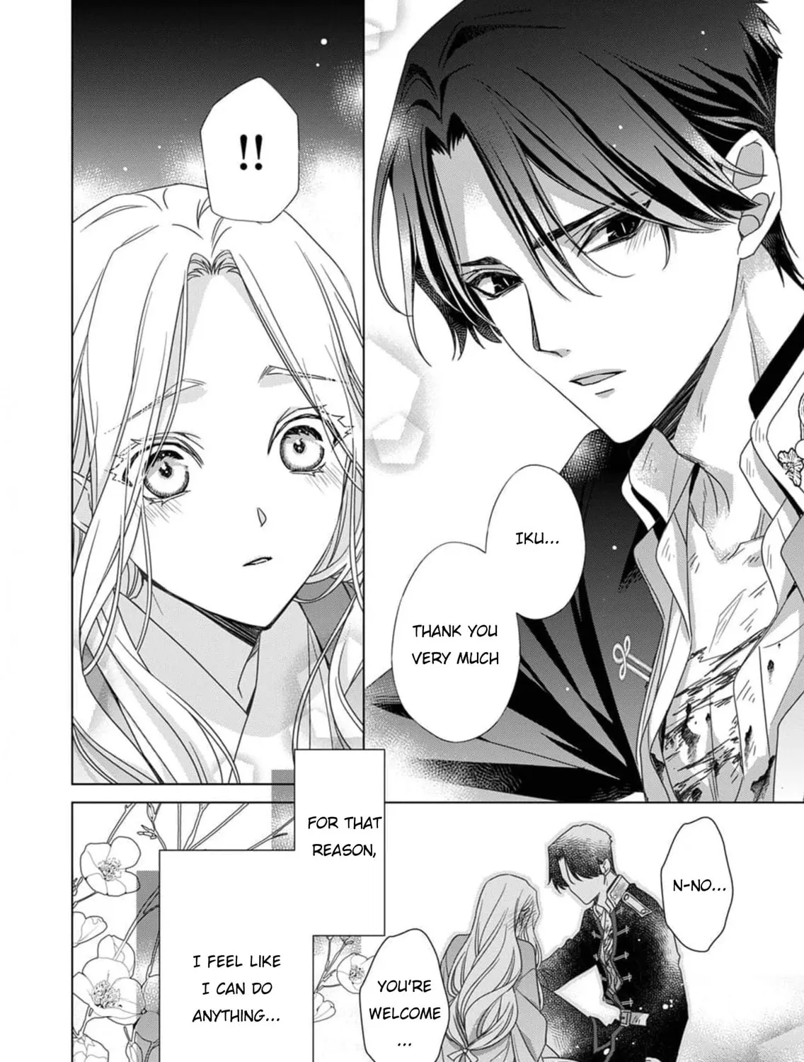 Kokuyou no Hanayome Chapter 4 page 60 - 