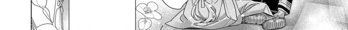Kokuyou no Hanayome Chapter 4 page 61 - 