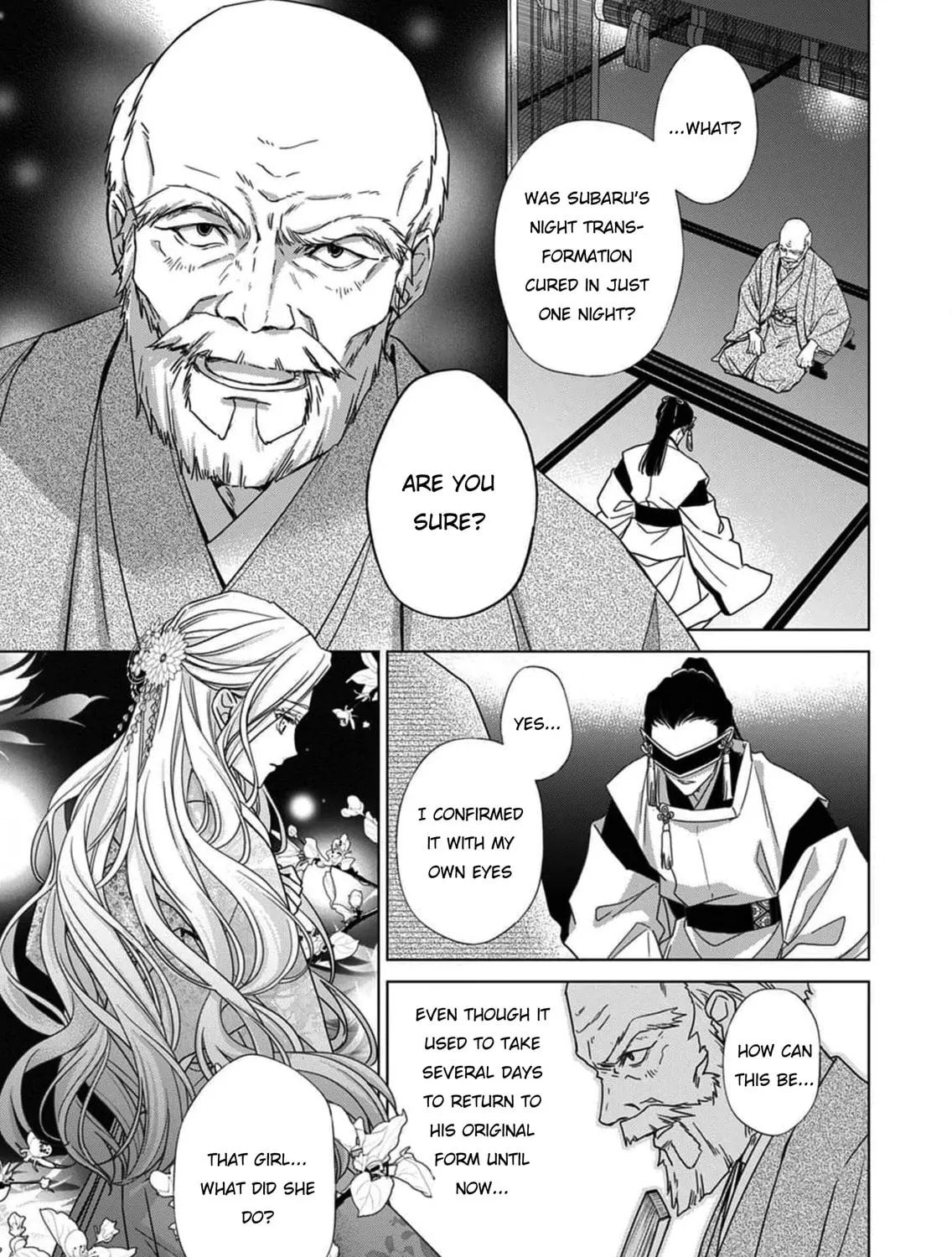Kokuyou no Hanayome Chapter 5 page 2 - 