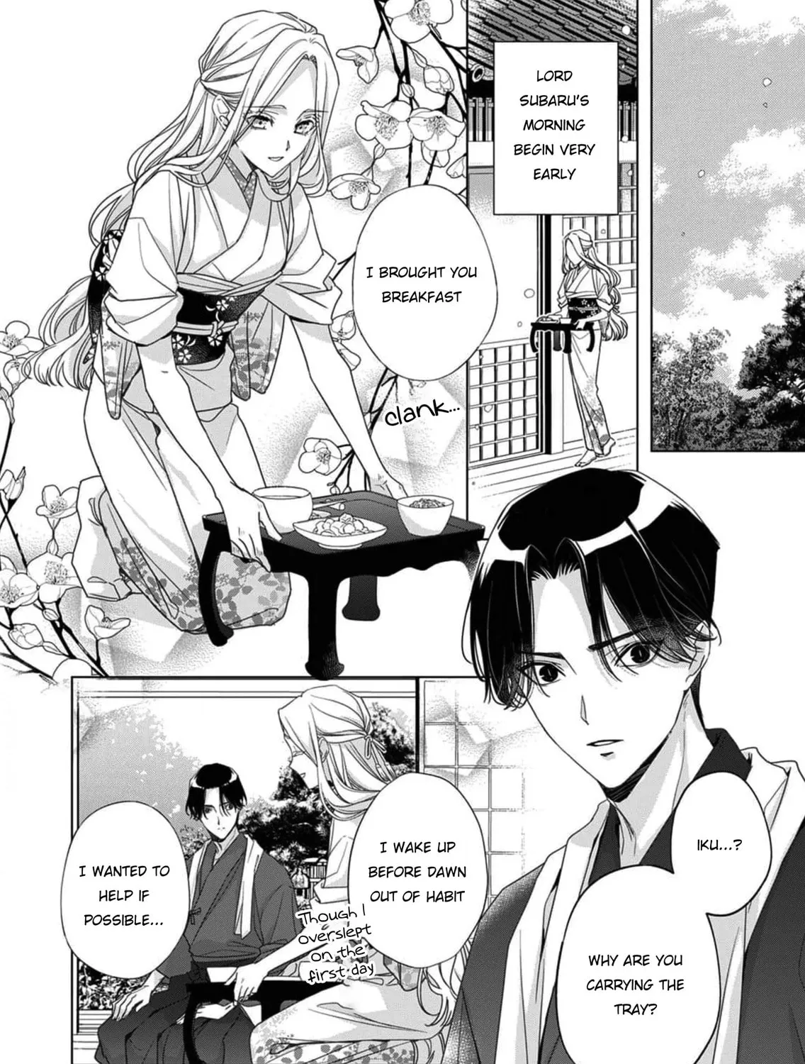 Kokuyou no Hanayome Chapter 5 page 12 - 