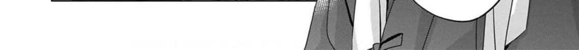 Kokuyou no Hanayome Chapter 5 page 13 - 
