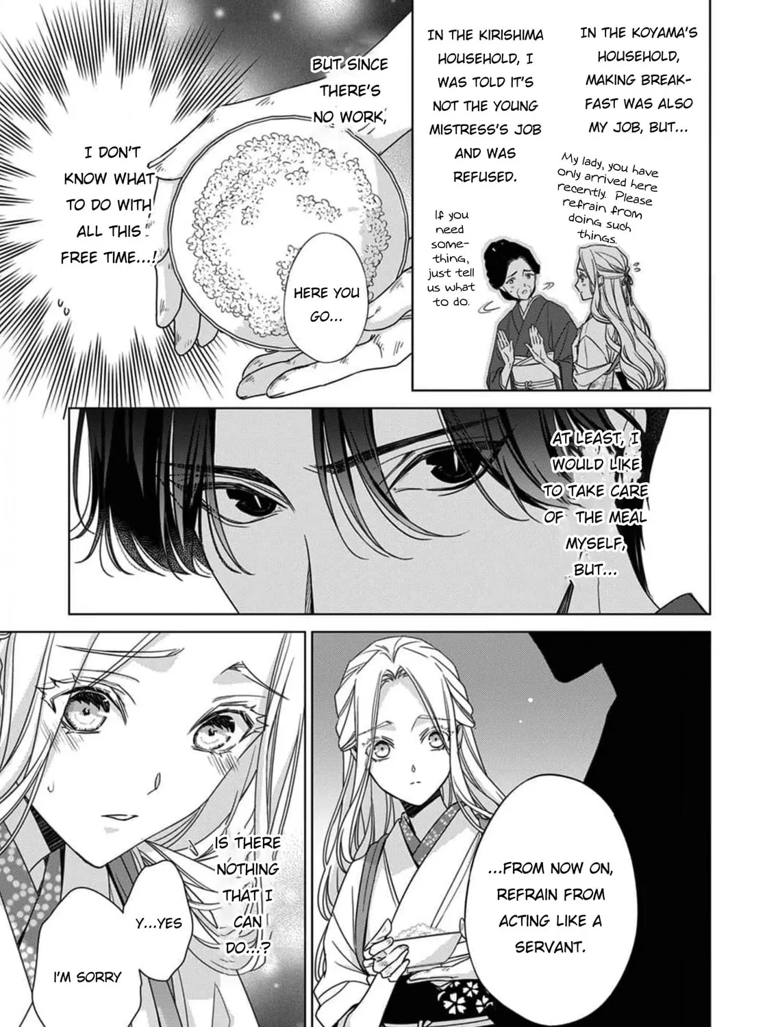 Kokuyou no Hanayome Chapter 5 page 14 - 