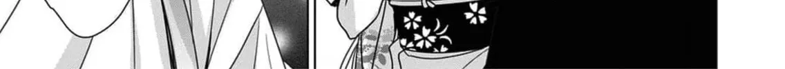 Kokuyou no Hanayome Chapter 5 page 15 - 