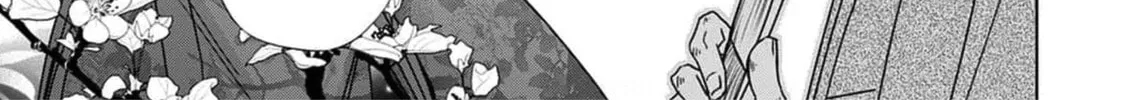 Kokuyou no Hanayome Chapter 5 page 3 - 