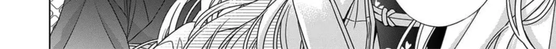 Kokuyou no Hanayome Chapter 5 page 21 - 