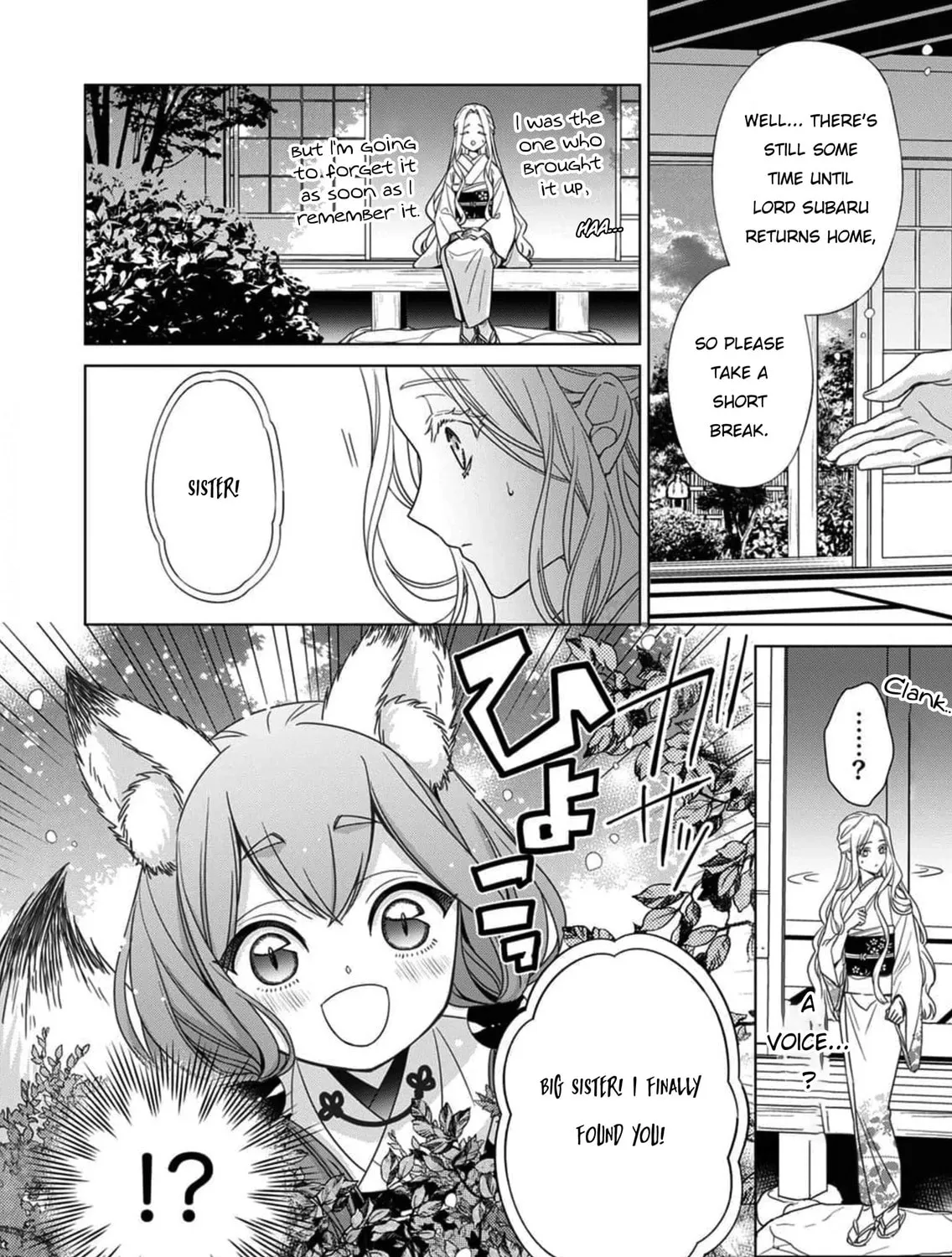 Kokuyou no Hanayome Chapter 5 page 24 - 