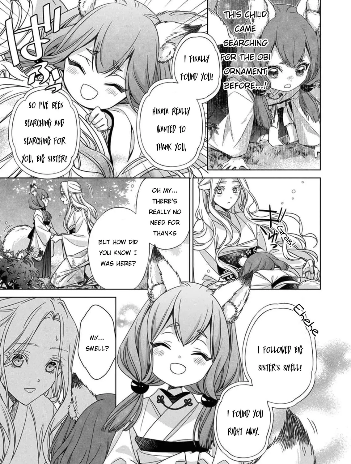 Kokuyou no Hanayome Chapter 5 page 26 - 