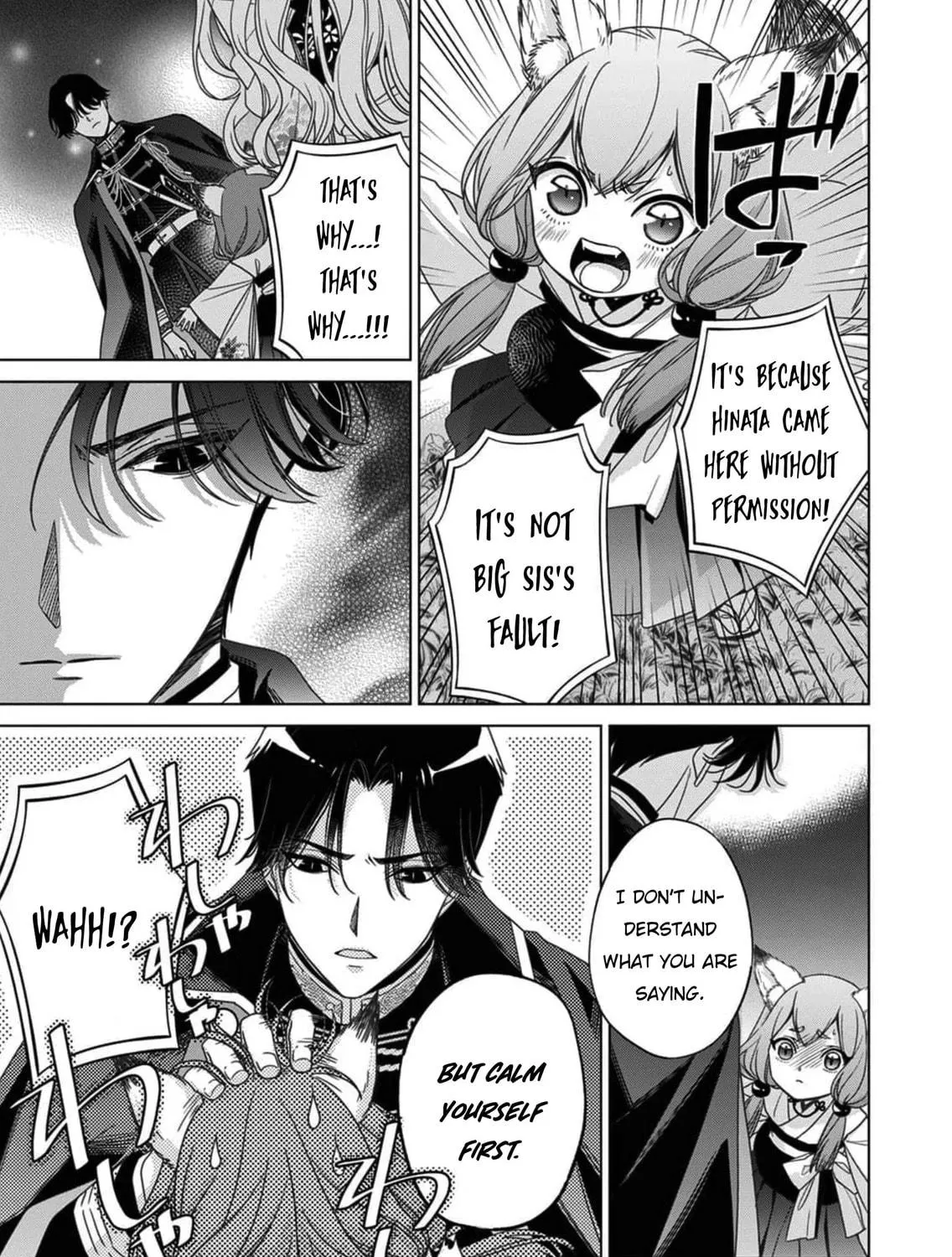 Kokuyou no Hanayome Chapter 5 page 34 - 