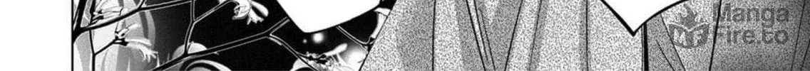 Kokuyou no Hanayome Chapter 5 page 5 - 