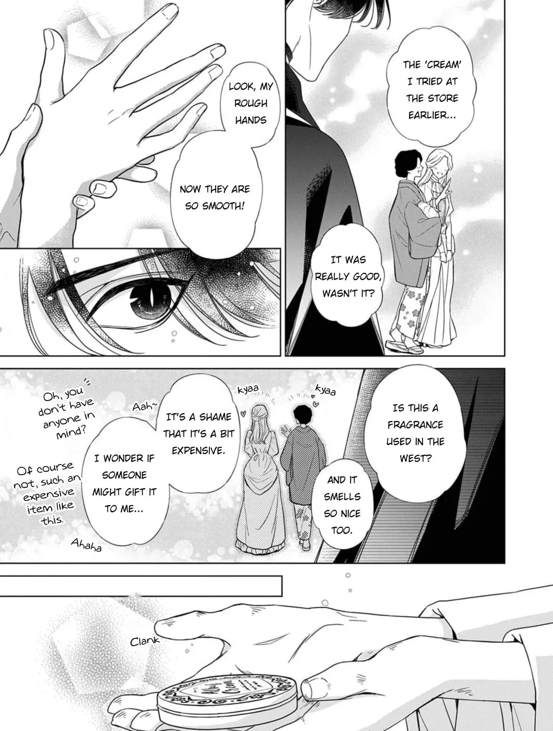 Kokuyou no Hanayome Chapter 5 page 42 - 