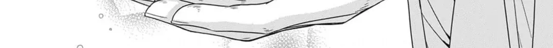 Kokuyou no Hanayome Chapter 5 page 43 - 