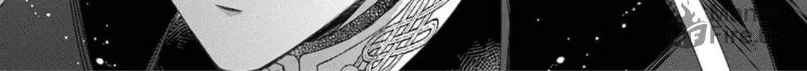Kokuyou no Hanayome Chapter 5 page 47 - 
