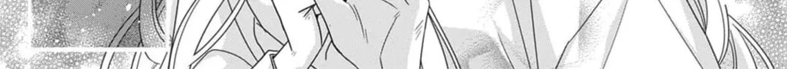 Kokuyou no Hanayome Chapter 5 page 51 - 