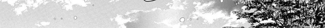 Kokuyou no Hanayome Chapter 5 page 53 - 