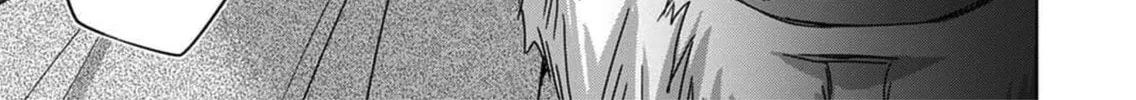 Kokuyou no Hanayome Chapter 5 page 7 - 