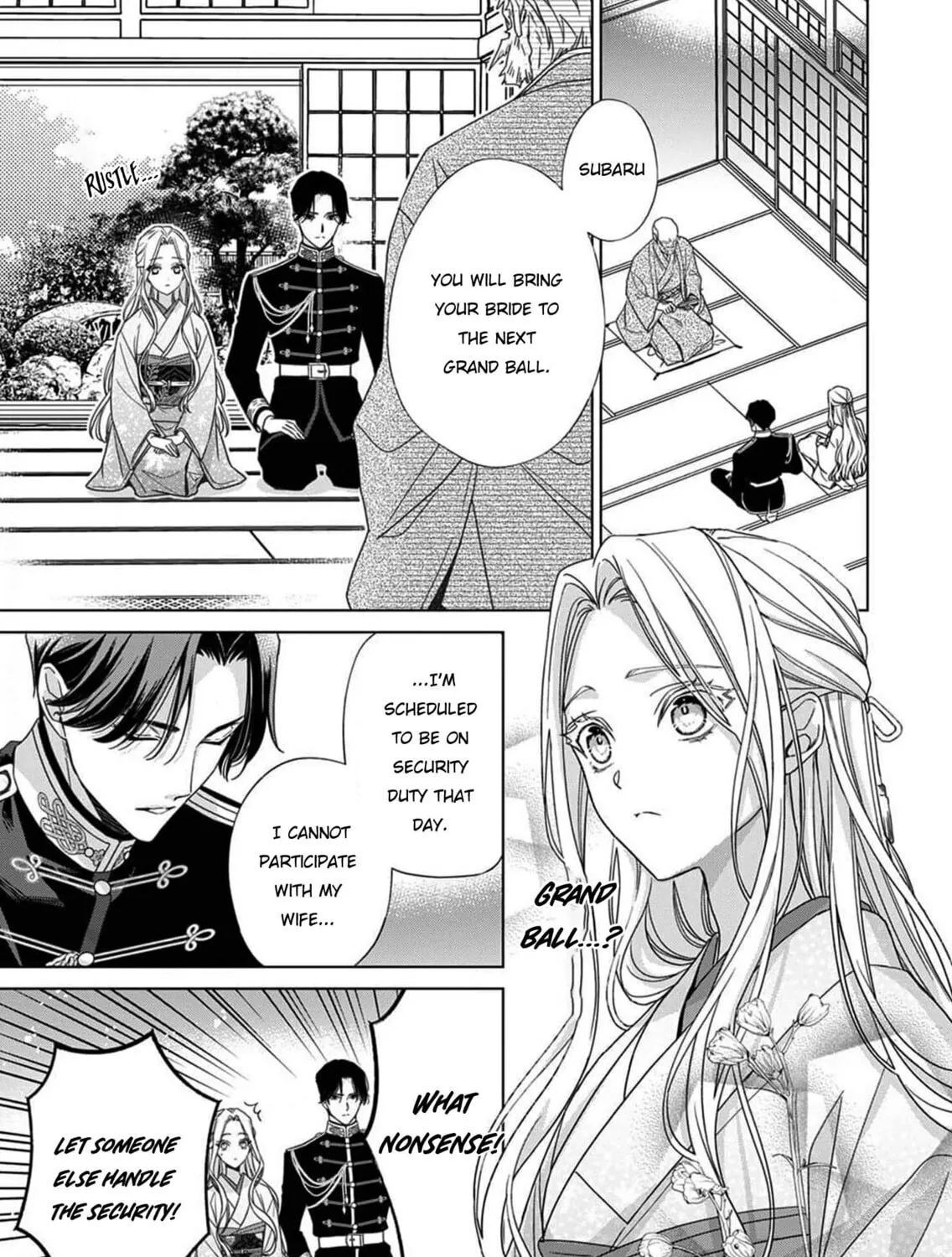 Kokuyou no Hanayome Chapter 6 page 1 - 