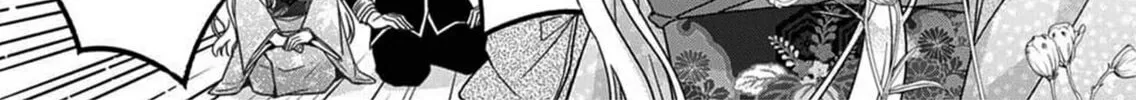 Kokuyou no Hanayome Chapter 6 page 2 - 