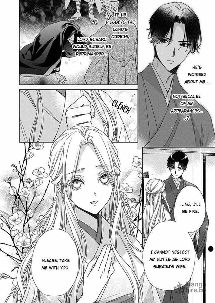 Kokuyou no Hanayome Chapter 6 page 11 - 