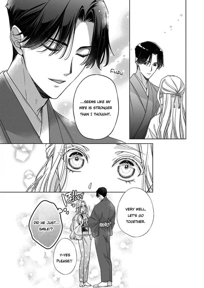 Kokuyou no Hanayome Chapter 6 page 12 - 