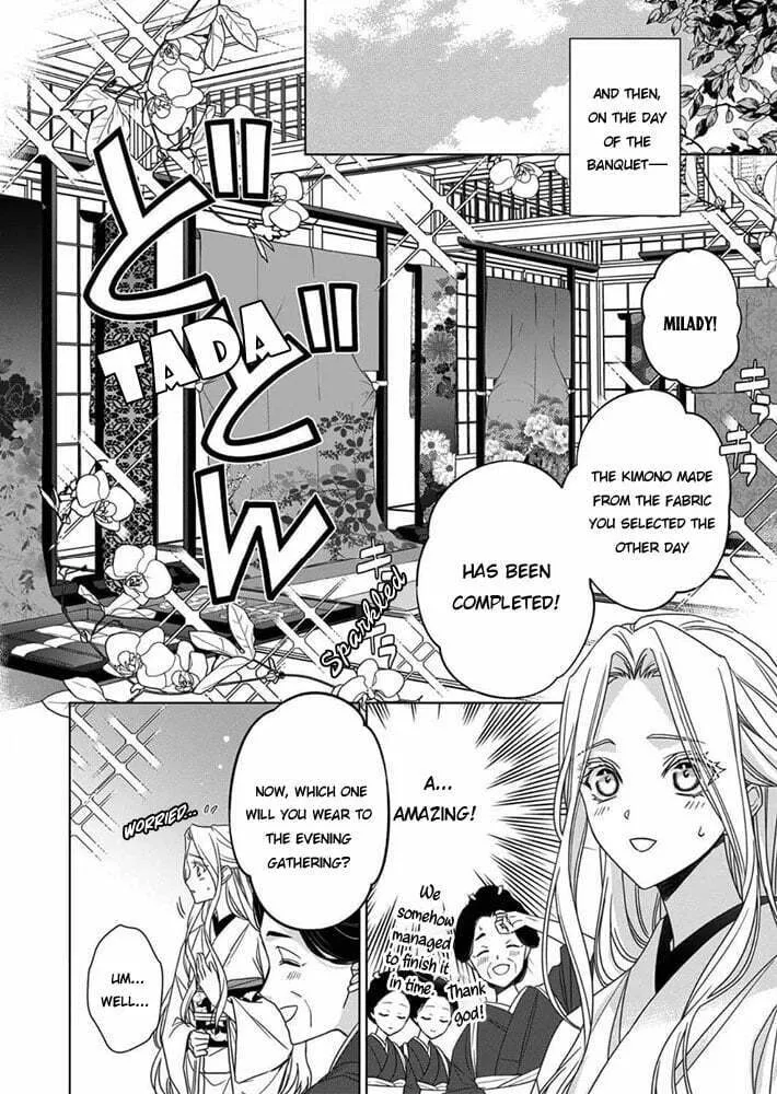 Kokuyou no Hanayome Chapter 6 page 13 - 