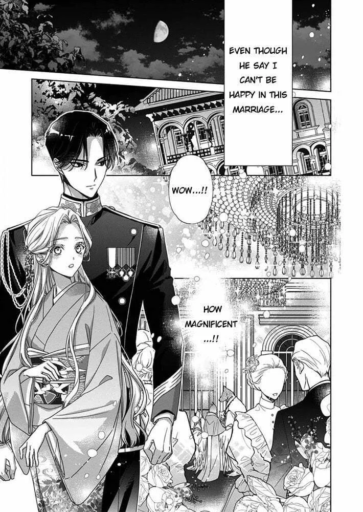 Kokuyou no Hanayome Chapter 6 page 16 - 