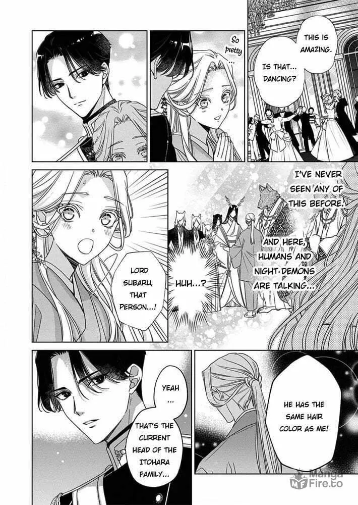 Kokuyou no Hanayome Chapter 6 page 17 - 