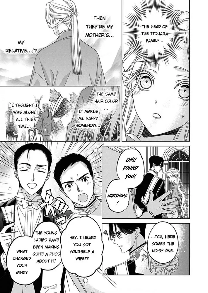 Kokuyou no Hanayome Chapter 6 page 18 - 