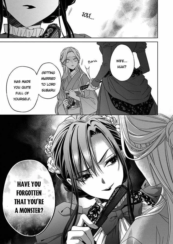 Kokuyou no Hanayome Chapter 6 page 22 - 