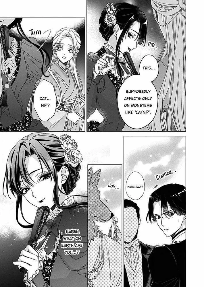 Kokuyou no Hanayome Chapter 6 page 24 - 