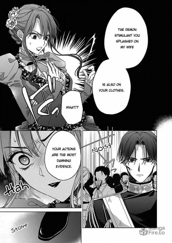 Kokuyou no Hanayome Chapter 6 page 32 - 