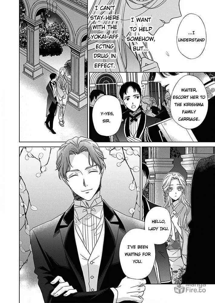 Kokuyou no Hanayome Chapter 6 page 35 - 