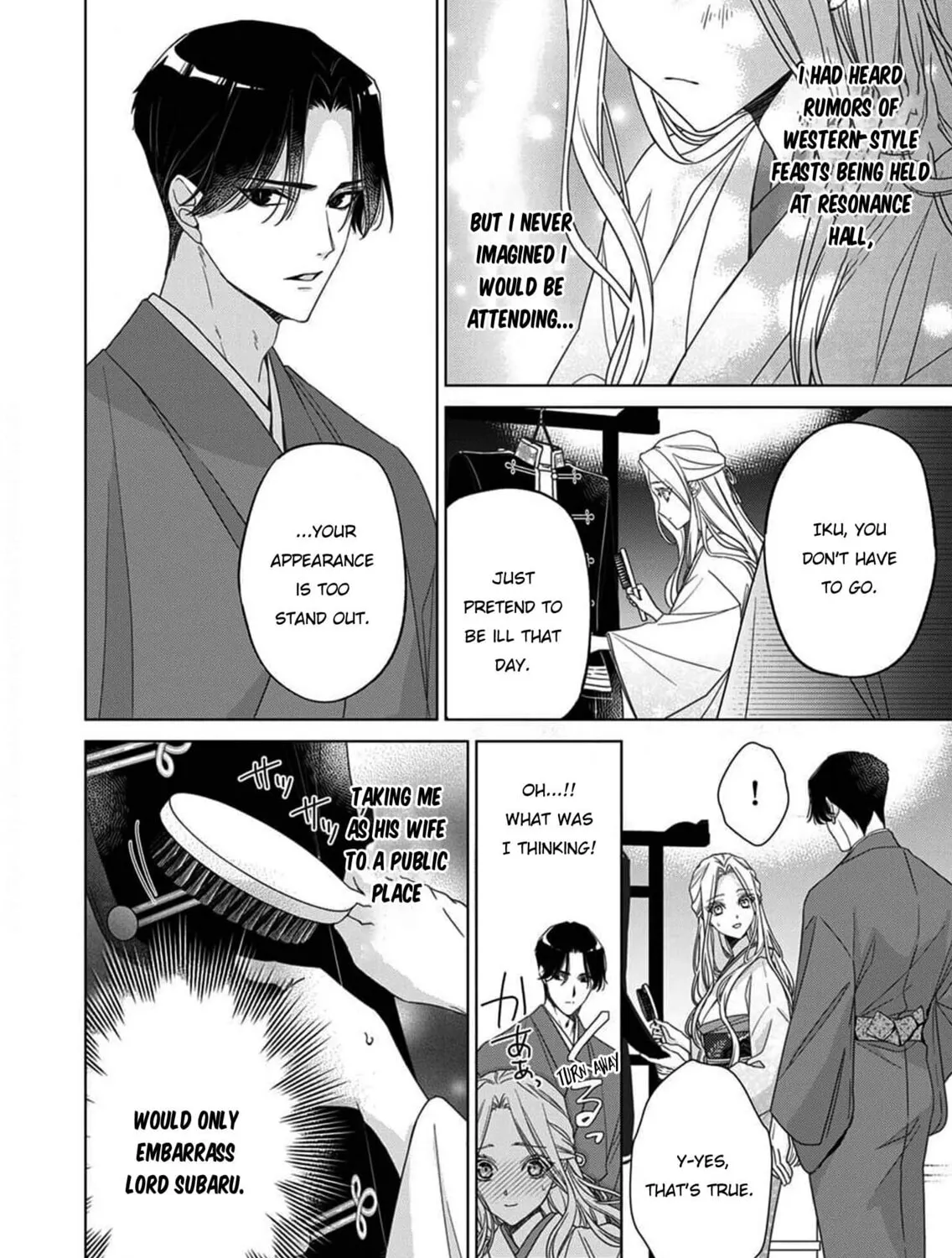 Kokuyou no Hanayome Chapter 6 page 7 - 