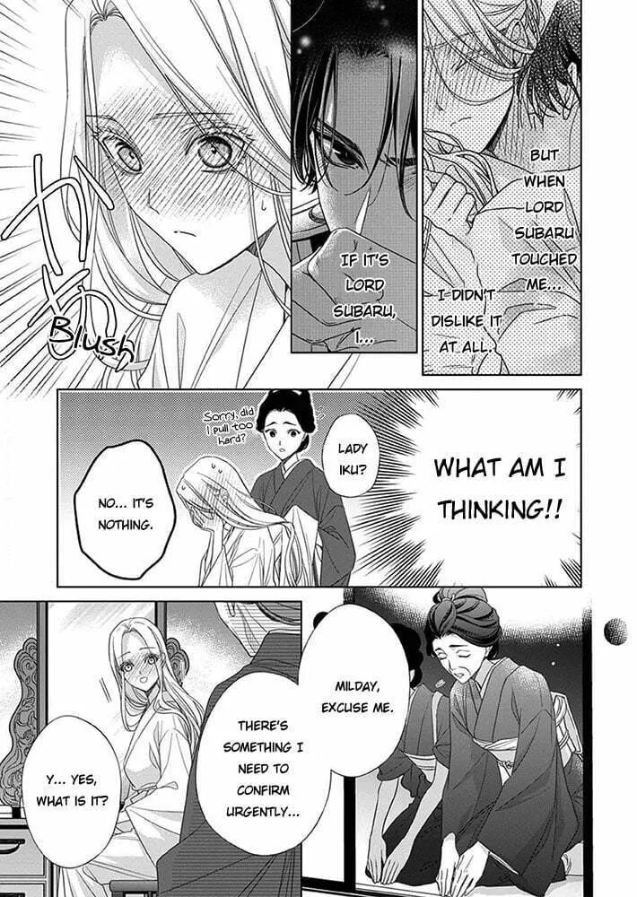 Kokuyou no Hanayome Chapter 7 page 17 - 