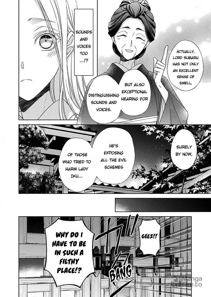 Kokuyou no Hanayome Chapter 7 page 20 - 