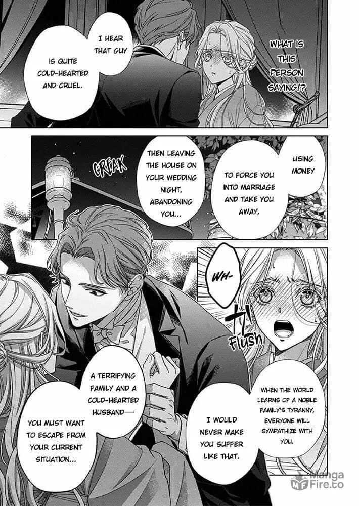 Kokuyou no Hanayome Chapter 7 page 3 - 