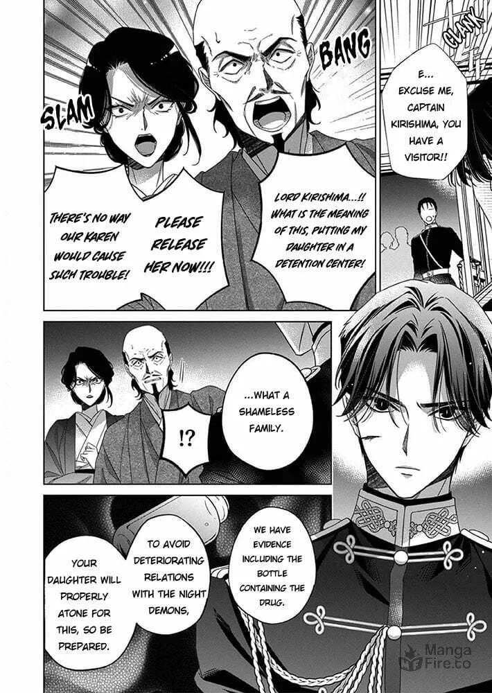 Kokuyou no Hanayome Chapter 7 page 24 - 