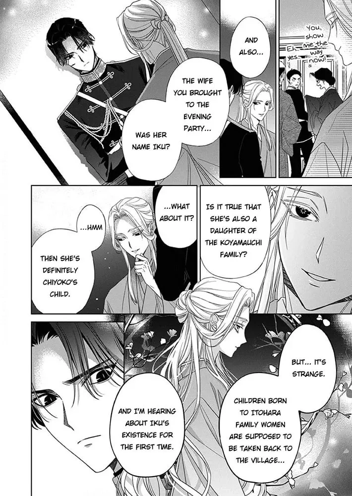 Kokuyou no Hanayome Chapter 7 page 28 - 