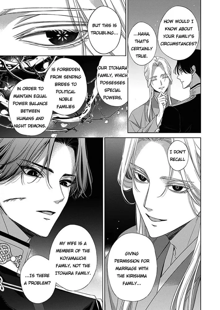 Kokuyou no Hanayome Chapter 7 page 29 - 