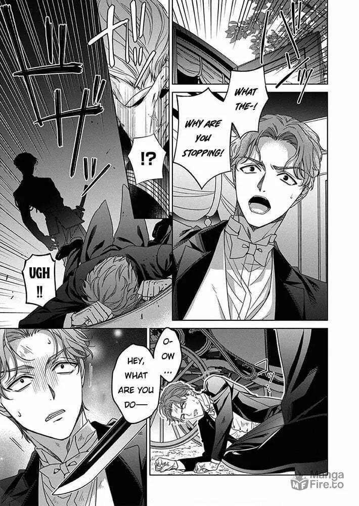 Kokuyou no Hanayome Chapter 7 page 5 - 