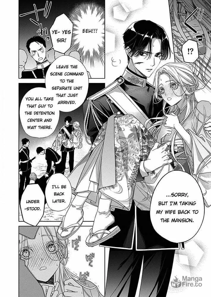 Kokuyou no Hanayome Chapter 7 page 10 - 