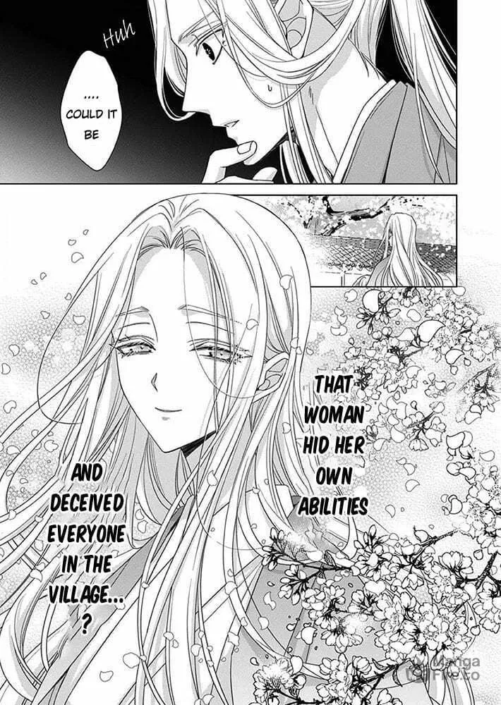 Kokuyou no Hanayome Chapter 8 page 12 - 