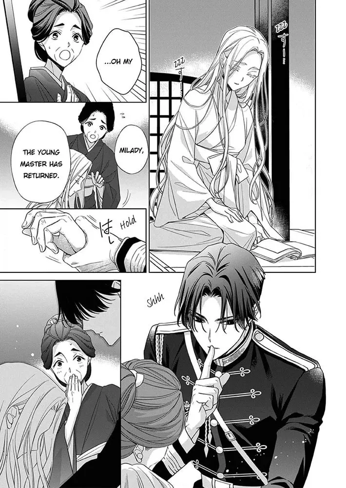 Kokuyou no Hanayome Chapter 8 page 16 - 