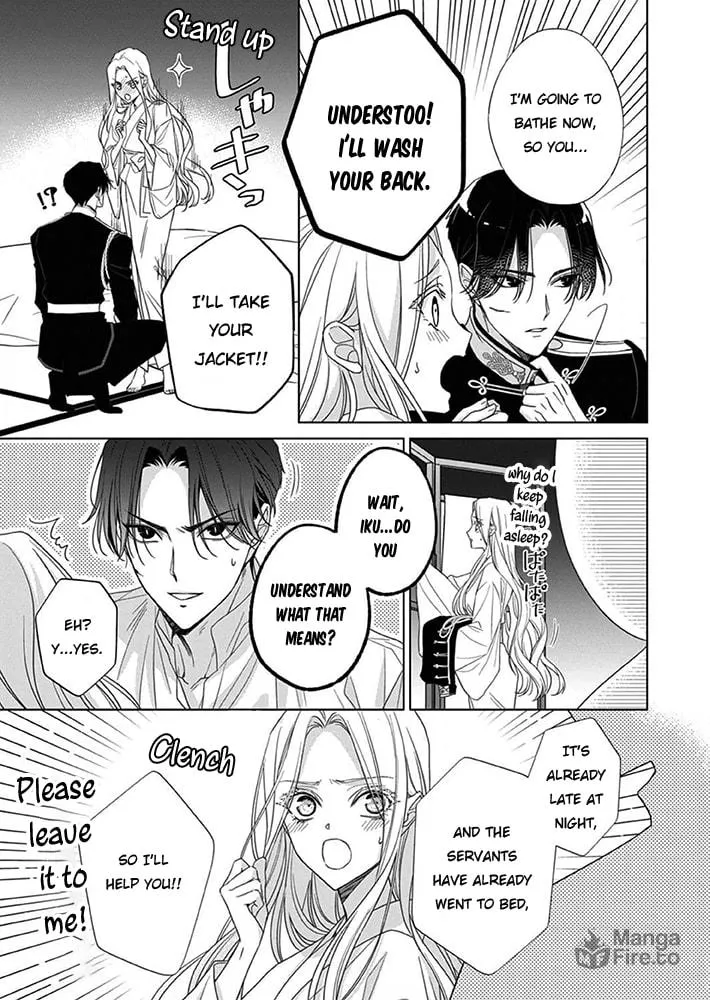 Kokuyou no Hanayome Chapter 8 page 20 - 