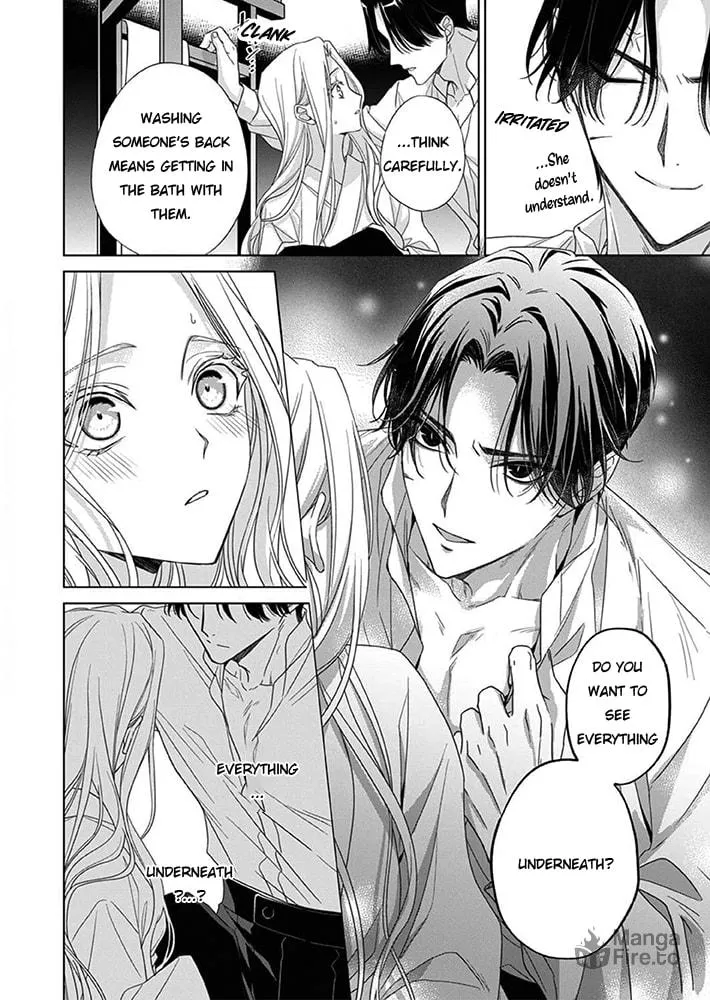 Kokuyou no Hanayome Chapter 8 page 21 - 