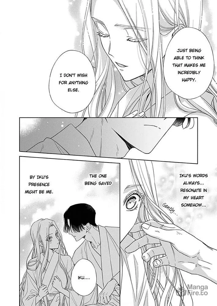 Kokuyou no Hanayome Chapter 8 page 27 - 