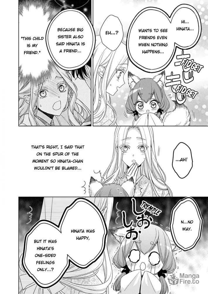 Kokuyou no Hanayome Chapter 9 page 12 - 