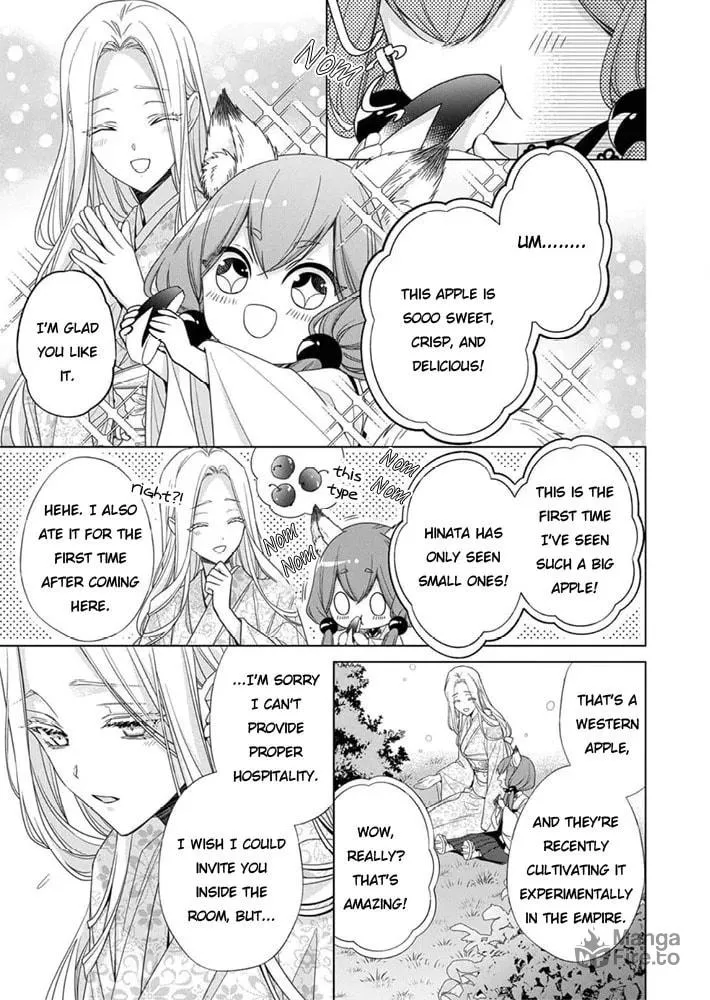 Kokuyou no Hanayome Chapter 9 page 15 - 