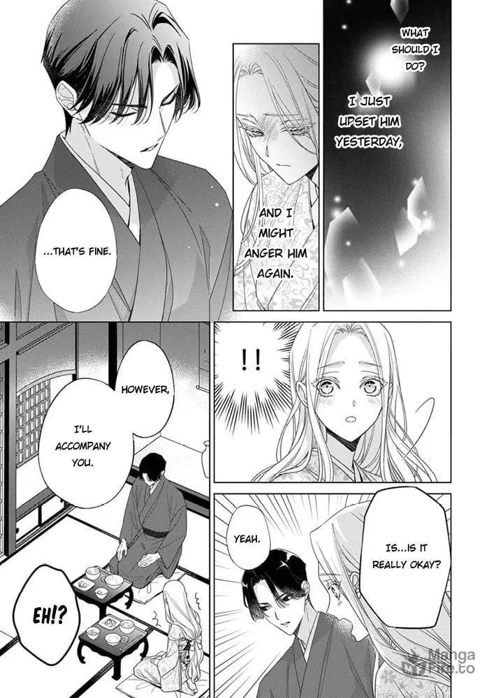 Kokuyou no Hanayome Chapter 9 page 21 - 