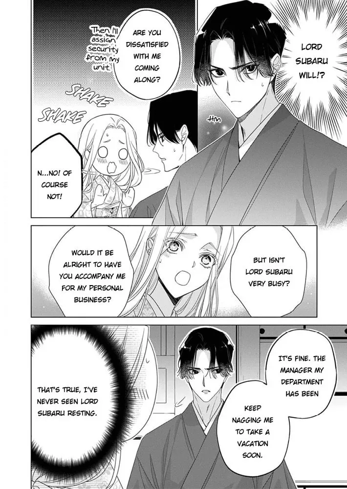 Kokuyou no Hanayome Chapter 9 page 22 - 