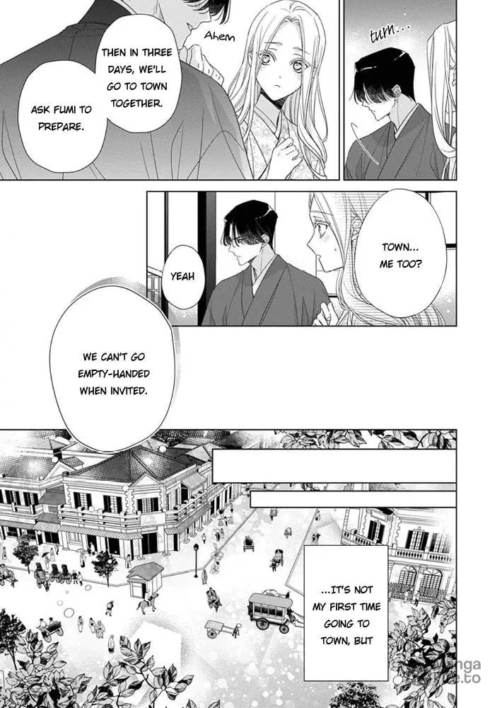 Kokuyou no Hanayome Chapter 9 page 25 - 
